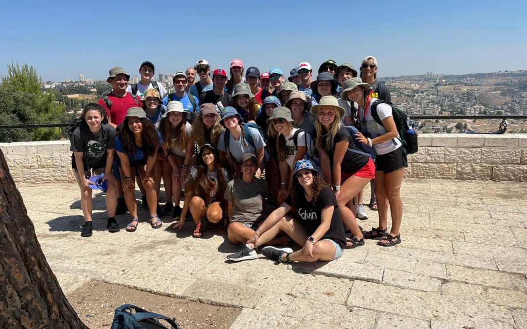 Bus 16 Sees Jerusalem for the First Time!
